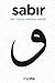 Sabır by Sadettin Tuncay