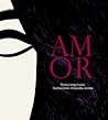 Amor