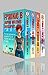 Frankie B - Boxed Set (Marina Witches Mysteries #1-4)