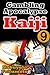 Tobaku Mokushiroku Kaiji (#9)