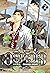 อริหัวใจ เล่ม 2