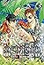อริหัวใจ เล่ม 3