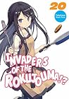 Invaders of the R...
