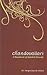 Chandovallari = A handbook ...