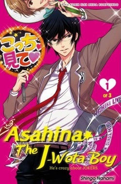 Asahina the J-Wota Boy (Paperback)