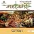 प्रत्यक्ष : महासमर - 7