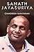 Sanath Jayasuriya by Chandresh Narayanan
