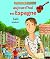 Aujourd'hui en Espagne: Lui...