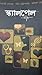 স্ক্যালপেল by Sabyasachi Sengupta