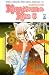 Kamisama Kiss, Vol. 5