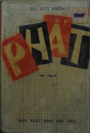 Phất