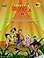 Chhota Bheem in Fun School ...