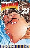 BAKI Vol. 23