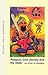 Religion, Civil Society and the State: A Study of Sikhism (Oxford India Paperbacks)