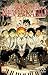 The Promised Neverland, tome 7 (The Promised Neverland, #7)