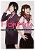 Horimiya Tom 1