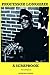 Professor Longhair: A Scrap...