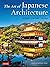 The Art of Japanese Archite...