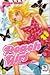 Peach Girl Vol. 4 (Peach Girl, #4)