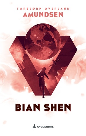 Bian Shen (Paperback)