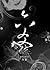 Liu Yao: The Revitalization...