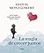 La magia de crecer juntos 1 / The Magic of Growing Up Together 1 (Spanish Edition)