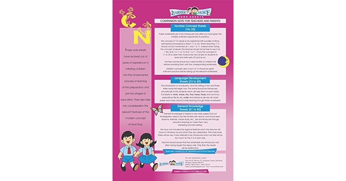 ukg worksheets english mathematics general knowledge by sarala satchidanand