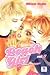 Peach Girl  Vol. 7 (Peach Girl, #7)