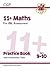 New 11+ GL Maths Practice Book & Assessment Tests - Ages 9-10 (with Online Edition) (CGP 11+ GL)