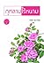 กุหลาบไร้หนาม