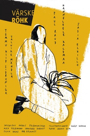 Värske Rõhk (Värske Rõhk, #49)