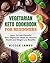 Vegetarian Keto Cookbook Fo...