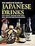 The Complete Guide to Japan...