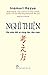 Nghĩ Thiện - Để Cuộc Đời Và...