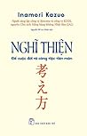 Nghĩ Thiện - Để C...