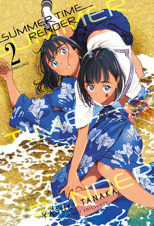 Summer Time Render, vol. 2