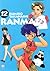 Ranma ½. New Edition, Vol. 12