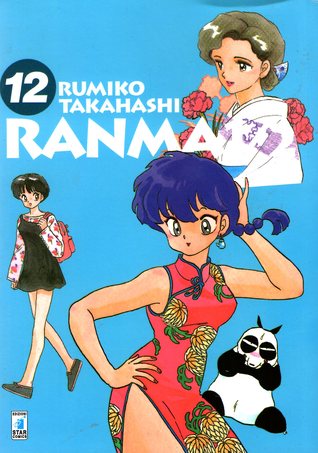 Ranma ½. New Edition, Vol. 12 (Paperback)