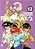 Ranma ½. New Edition, Vol. 13