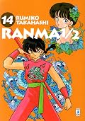 Ranma ½. New Edition, Vol. 14