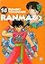 Ranma ½. New Edition, Vol. 14