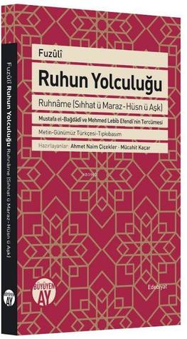 Ruhun Yolculuğu; Ruhname