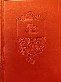 Omslag för Gamla brev