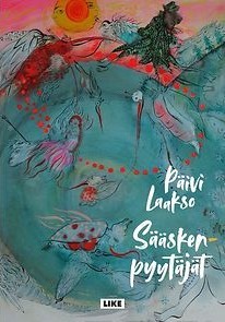 Sääskenpyytäjät (Hardcover)