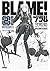 Blame Deluxe - Tome 02 by Tsutomu Nihei