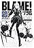 Blame (Tom 2) - Tsutomu Nihei [KOMIKS]