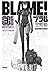 Blame Deluxe - Tome 03 by Tsutomu Nihei