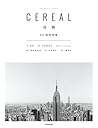 Cereal: Travel & Style - Volume 07