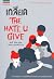 เกลียด (The Hate U Give)