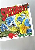 SPEEDBOY!